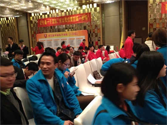 QQ圖片20150203160207.jpg QQ圖片20150203160207.jpg