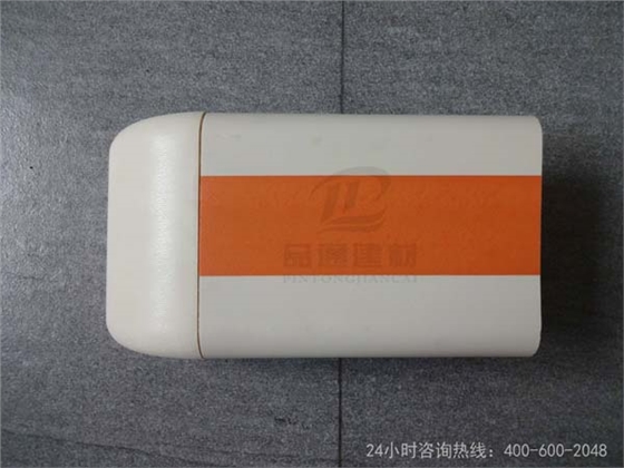 DSC00086.JPG DSC00086.JPG