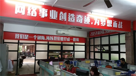 20150314_151555.jpg 20150314_151555.jpg