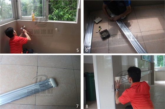 醫用扶手安裝 醫用扶手安裝