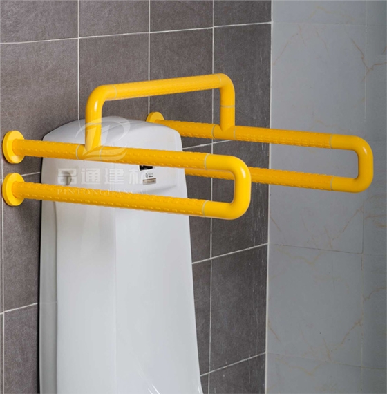 小便器扶手 小便器扶手