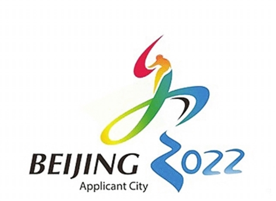 2014080606442996182.jpg 2014080606442996182.jpg