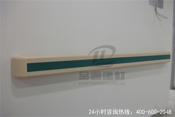 PVC走廊扶手綠色批發.JPG