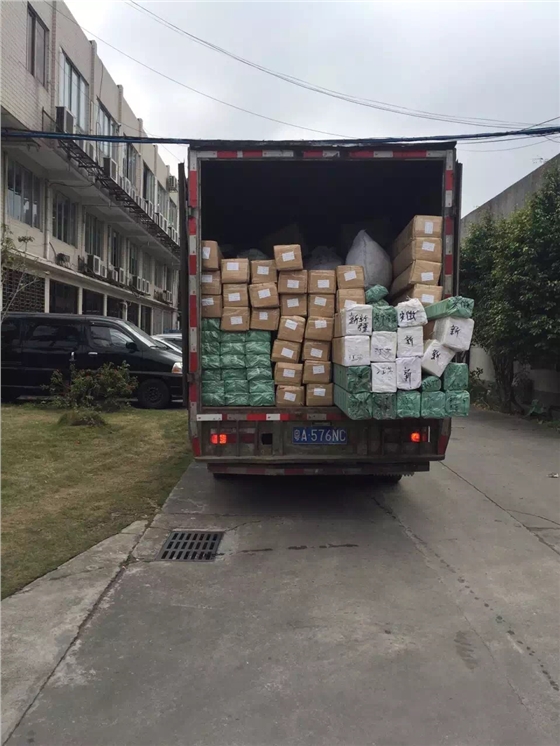 329034924963870821.jpg 329034924963870821.jpg