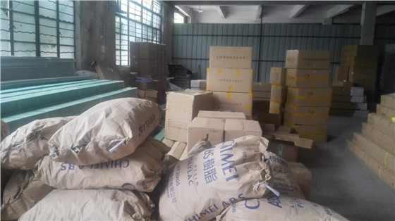 尼龍扶手 尼龍扶手