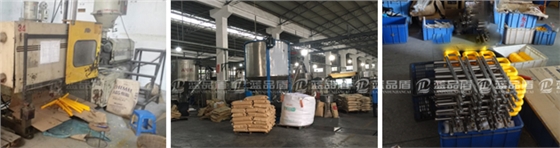 廠房.png 廠房.png