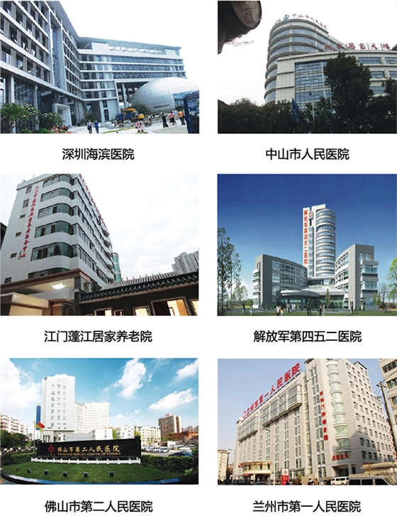 案例.png 案例.png