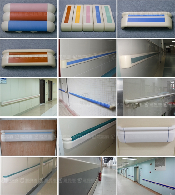 防撞扶手.png 防撞扶手.png