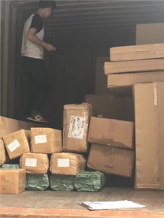 微信圖片_20170606100833.jpg 微信圖片_20170606100833.jpg