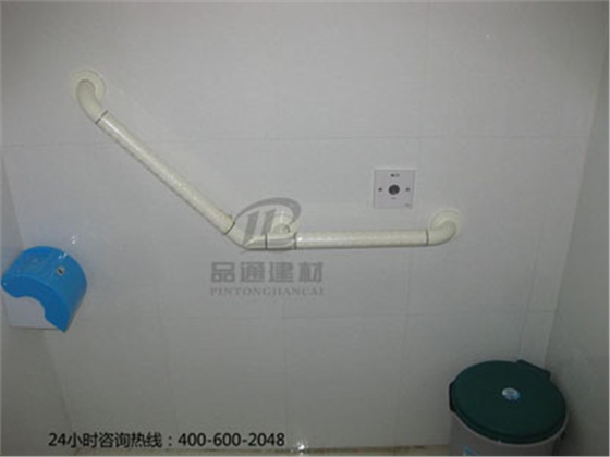 小便器扶手.JPG