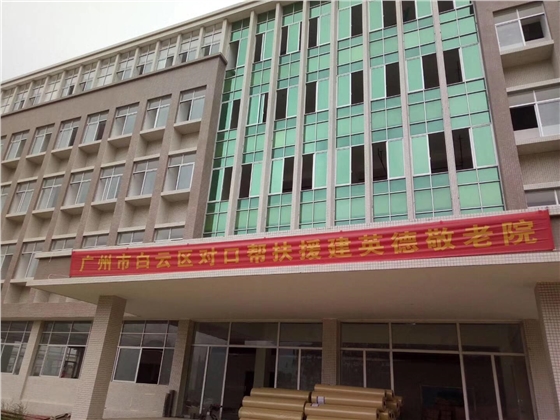 微信圖片_20170915100542.jpg 微信圖片_20170915100542.jpg