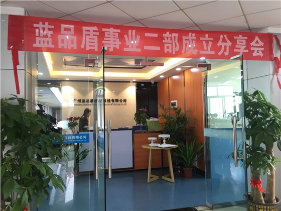 微信圖片_20180423143923.jpg 微信圖片_20180423143923.jpg