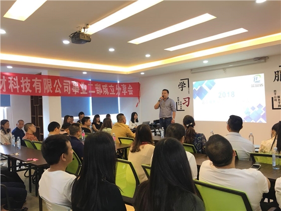 藍品盾1.jpg 藍品盾1.jpg