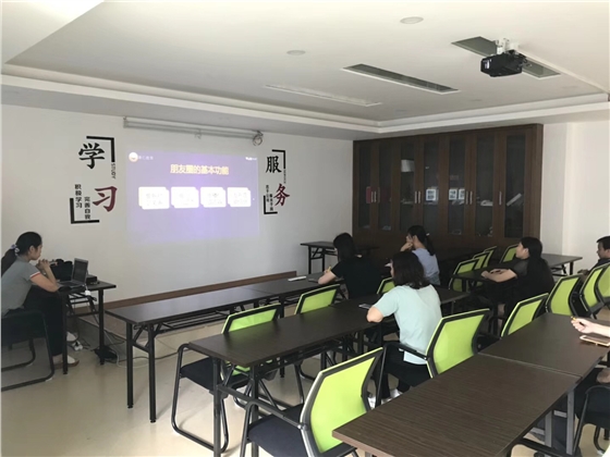 微信圖片_20180507143700.jpg 微信圖片_20180507143700.jpg