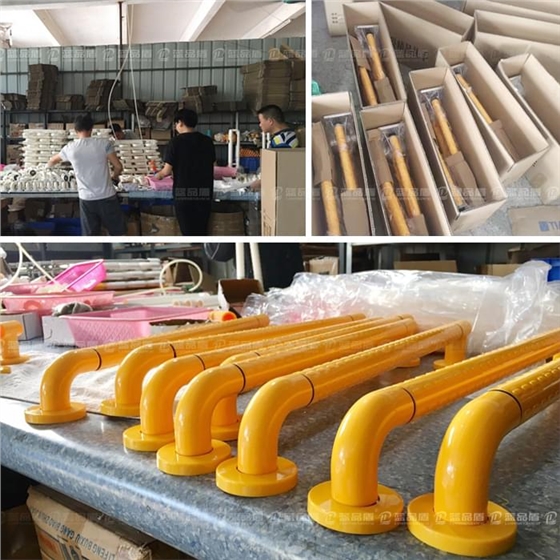無障礙扶手生產.jpg