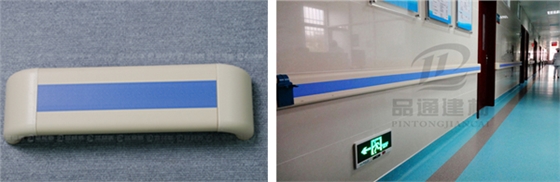 140藍色防撞扶手.jpg 140藍色防撞扶手.jpg