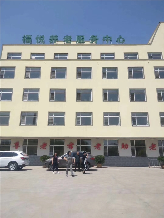 微信圖片_20180521143610.jpg 微信圖片_20180521143610.jpg