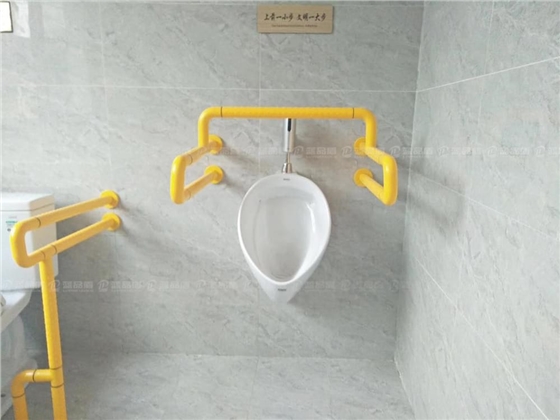 衛浴扶手1.jpg