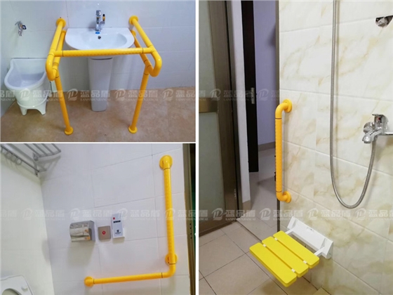 衛生間扶手6.jpg
