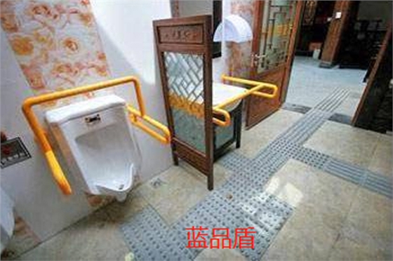 老人廁所扶手