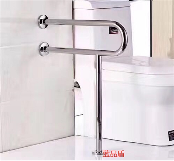 殘疾人衛生間安全扶手