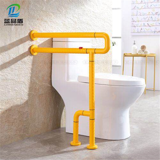 殘疾人馬桶無障礙扶手 殘疾人馬桶無障礙扶手