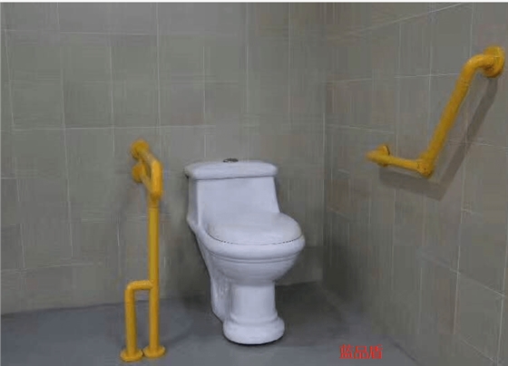 衛生間無障礙輔助扶手 衛生間無障礙輔助扶手