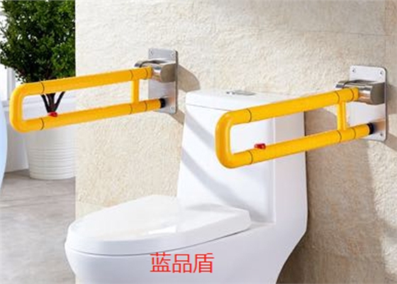 無障礙安全扶手 無障礙安全扶手