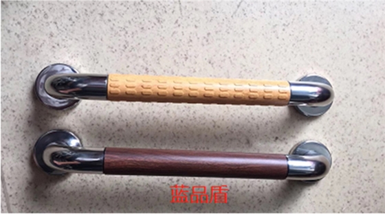 無障礙扶手 無障礙扶手