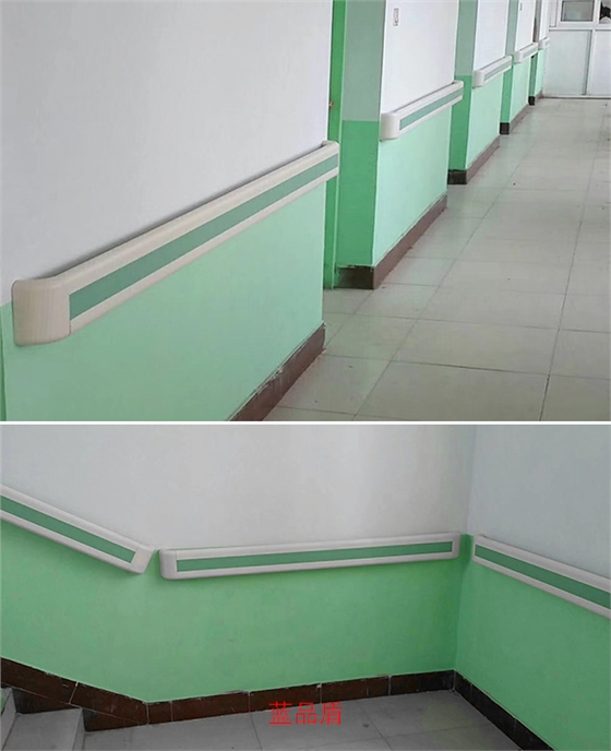 醫院走廊無障礙扶手