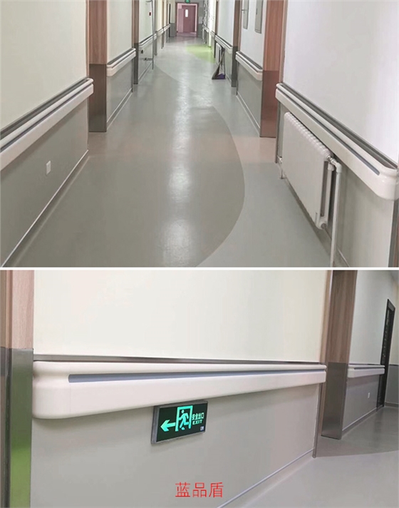 醫院走廊無障礙扶手