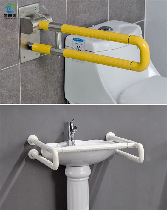 衛生間扶手一般多長