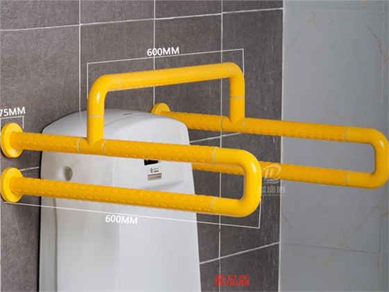 醫院廁所扶手裝多高