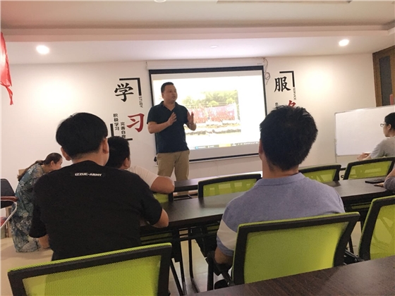 微信圖片_20190604134724.jpg 微信圖片_20190604134724.jpg