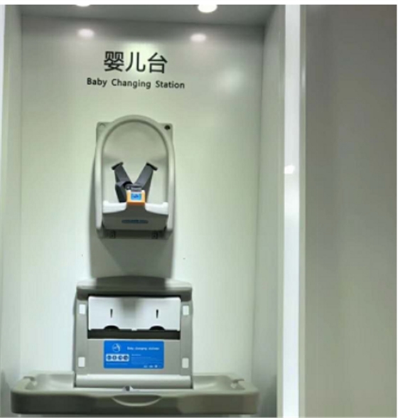 衛生間嬰兒臺 衛生間嬰兒臺