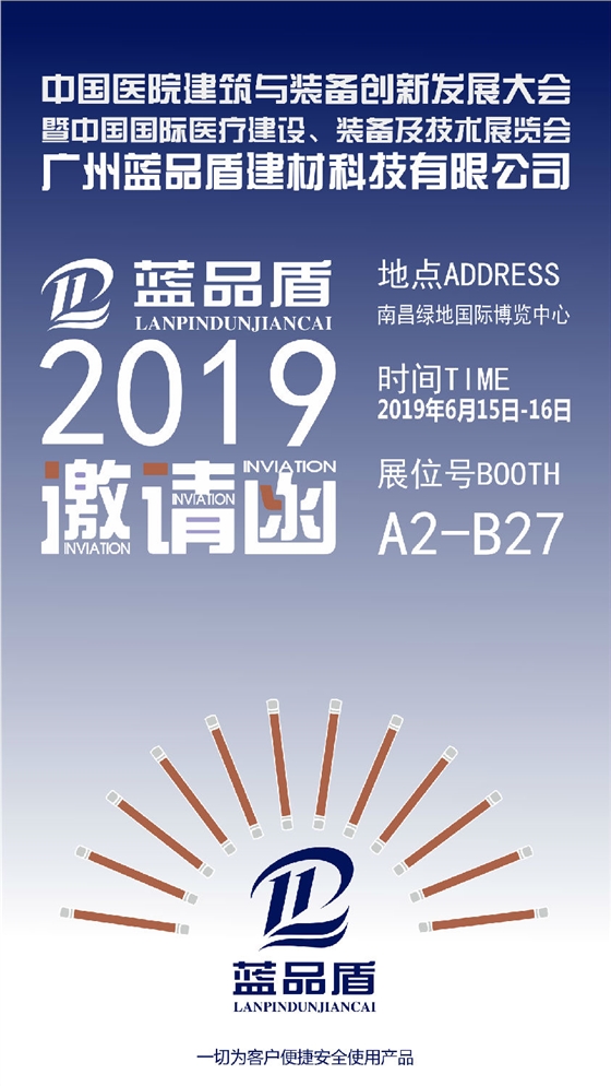 微信圖片_20190606143712.jpg 微信圖片_20190606143712.jpg