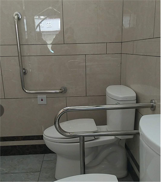 公共衛生間殘疾人扶手.png