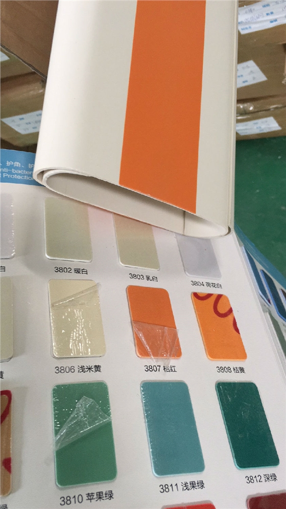 醫(yī)院140扶手廠家jpg 醫(yī)院140扶手廠家jpg