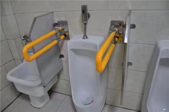 殘疾人小便器扶手.jpg 殘疾人小便器扶手.jpg