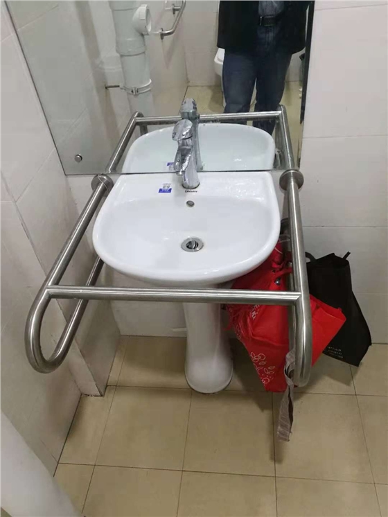 公共衛生間殘疾扶手.jpg