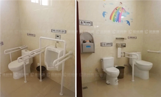 無障礙衛生間小便池扶手.jpg 無障礙衛生間小便池扶手.jpg