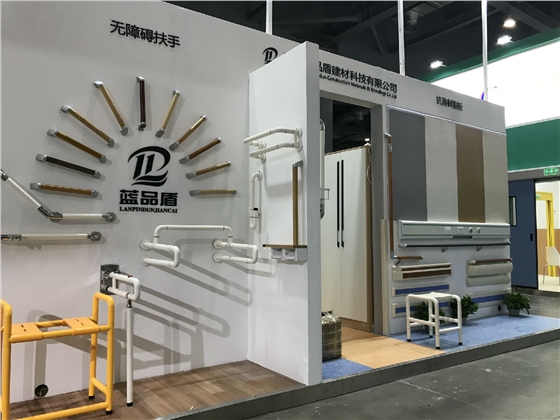 衛生間浴室扶手.jpg 衛生間浴室扶手.jpg