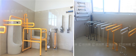 醫(yī)院衛(wèi)生間無障礙扶手.jpg 醫(yī)院衛(wèi)生間無障礙扶手.jpg