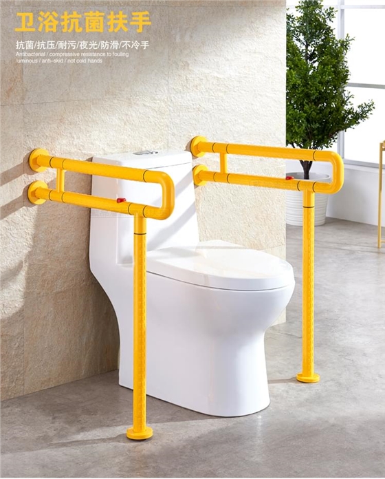老人馬桶扶手.jpg 老人馬桶扶手.jpg