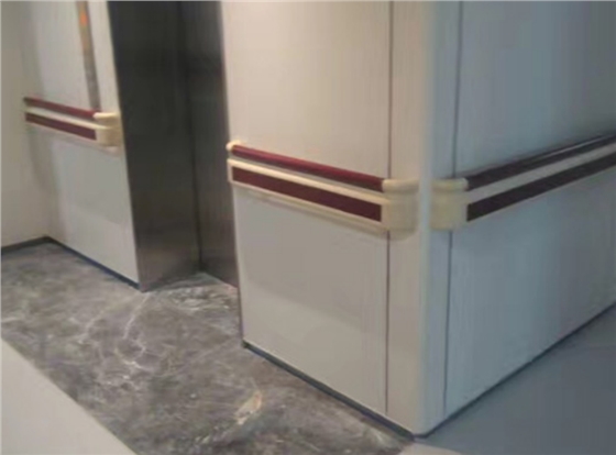 醫院的防撞扶手