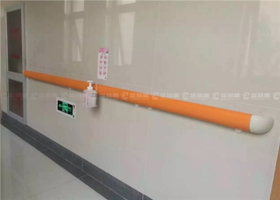 醫院走道用扶手 醫院走道用扶手