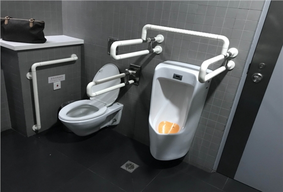 衛(wèi)生間無障礙扶手 衛(wèi)生間無障礙扶手