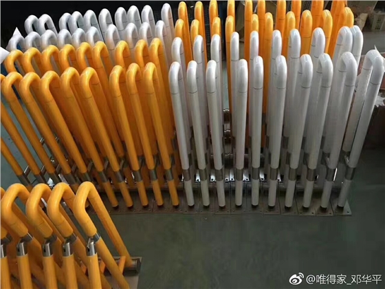 殘疾人衛生間扶手