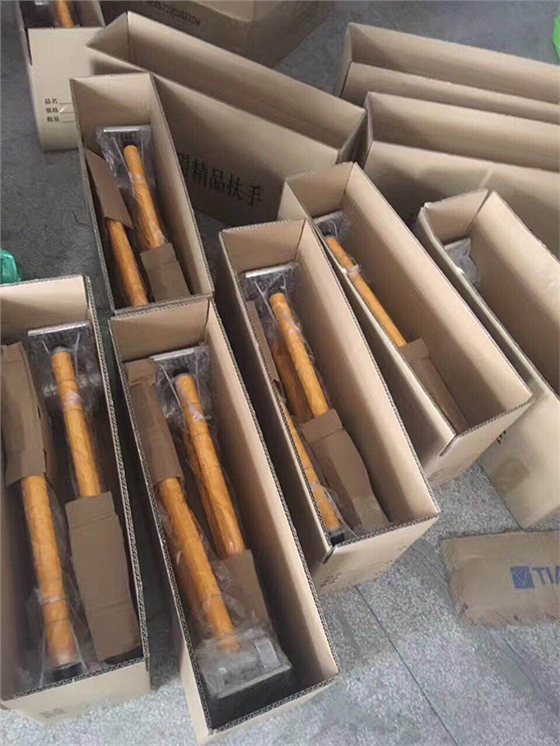 衛生間上翻式扶手