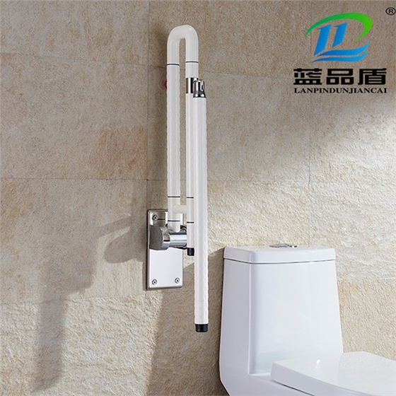 衛(wèi)生間座便折疊扶手